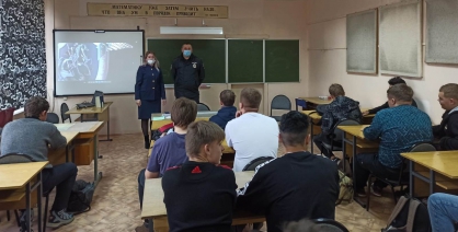 Сотрудники СК России провели занятие со студентами политехнического техникума в городе Сосенский